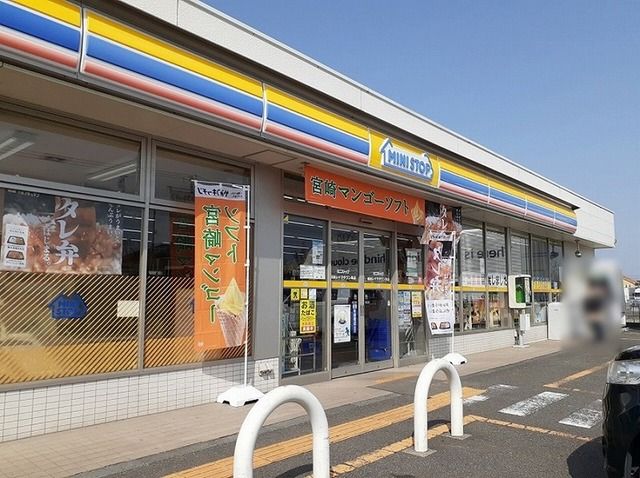 コンビニ　ミニストップ越谷レイクタウン東（コンビニ）まで400m