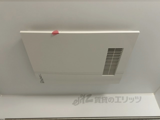 その他設備　浴室乾燥機