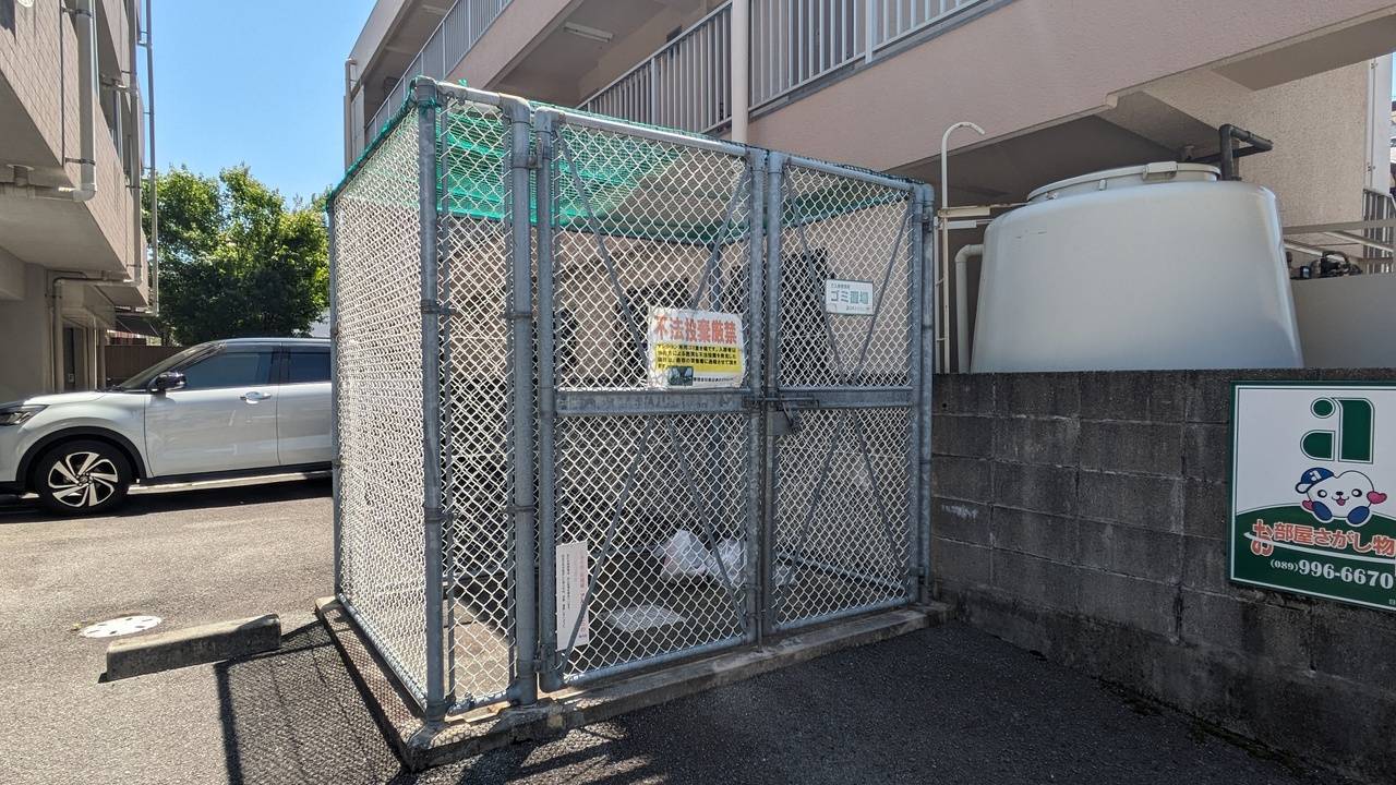 その他共有部分　ゴミステーション