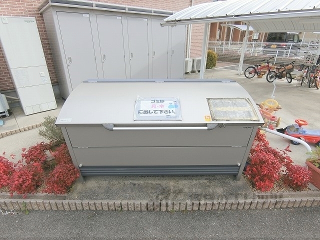 その他　ゴミ置き場