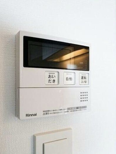 その他設備　設備