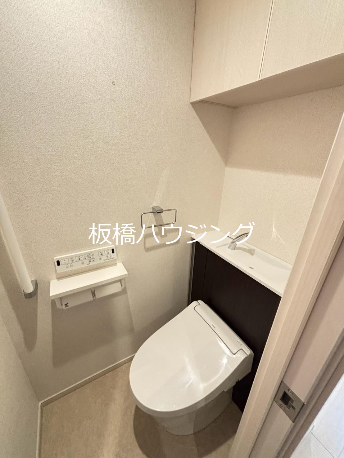 ラ・レジデンシア・トキオのトイレ写真