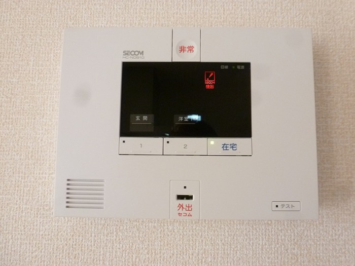 セキュリティ