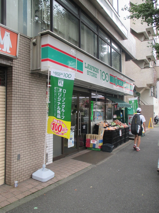 コンビニ　ローソン１００（コンビニ）まで220m