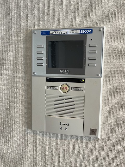 セキュリティ　※前回募集時撮影２０２５年９月