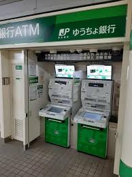 銀行　ゆうちょ銀行札幌支店南北線すすきの駅内出張所（銀行）まで592m