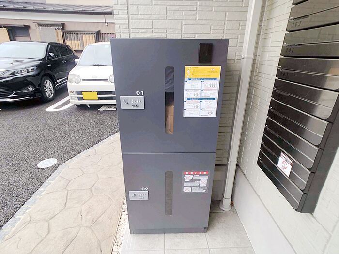 その他共有部分