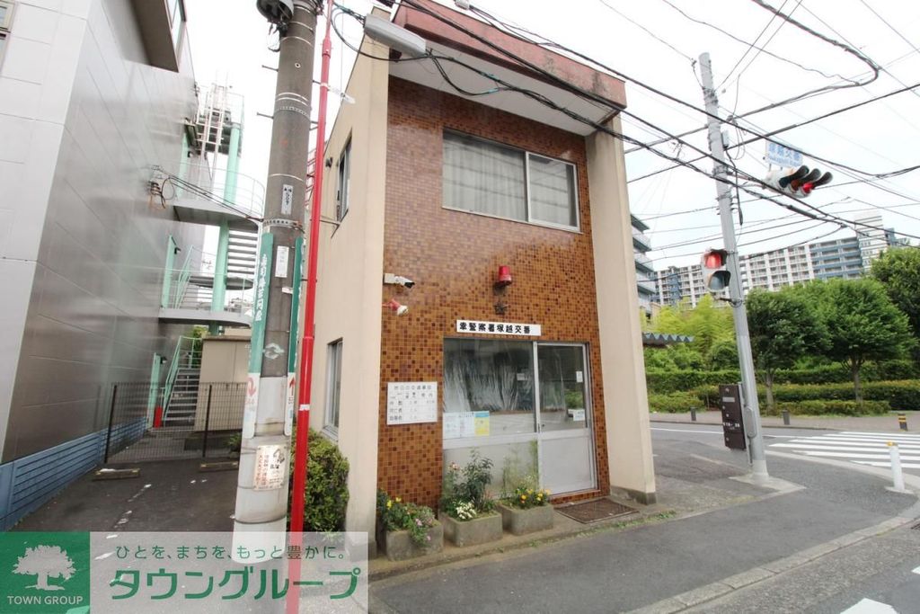 警察署・交番　幸警察署 塚越交番（警察署・交番）まで610m