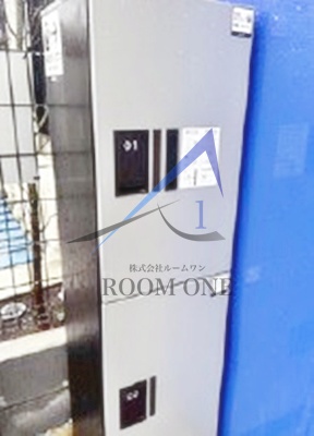その他共有部分　宅配ボックスです。