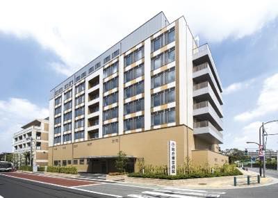 病院　東京医療生活協同組合新渡戸記念中野総合病院（病院）まで2142m
