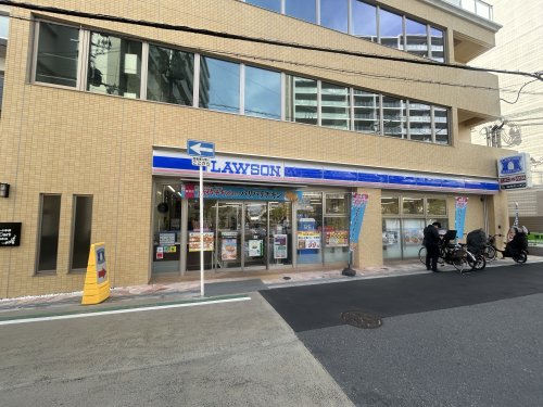 コンビニ　ローソン 中津三丁目店（コンビニ）まで481m