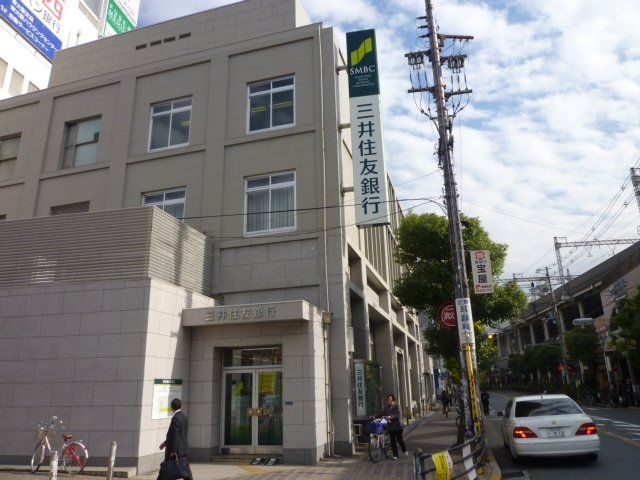 銀行　三井住友銀行東大阪支店（銀行）まで493m