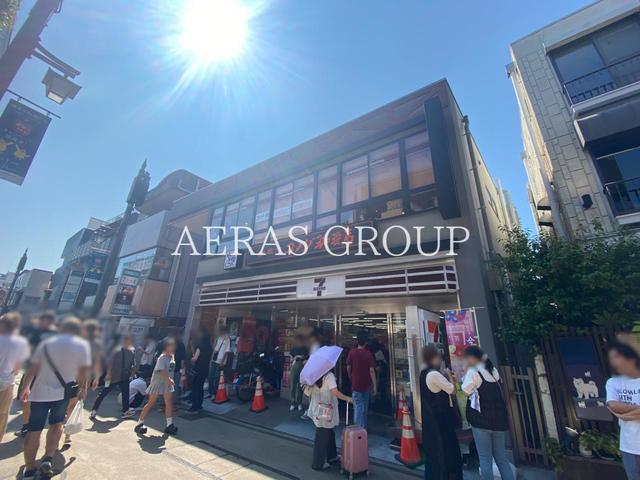 コンビニ　セブン-イレブン 鎌倉小町通り店（コンビニ）まで149m