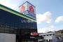その他　ヤマダ電機 テックランド佐世保本店（その他）まで1018m