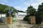 小学校　佐世保市立日宇小学校（小学校）まで1520m