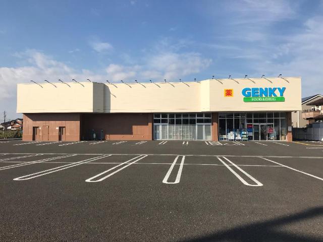 その他　ゲンキー土山店（その他）まで1246m