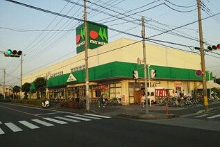 スーパー　マルエツ 草加稲荷店（スーパー）まで904m