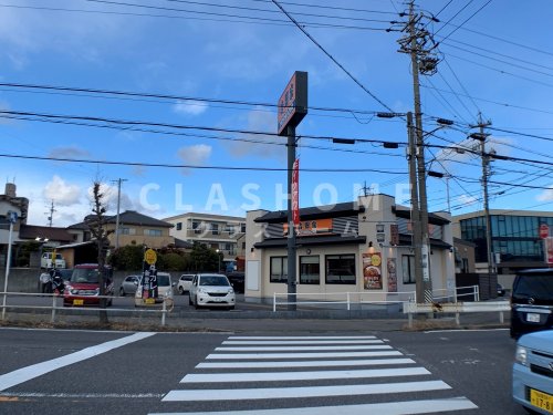 飲食店　吉野家 高浜沢渡町店（飲食店）まで1868m