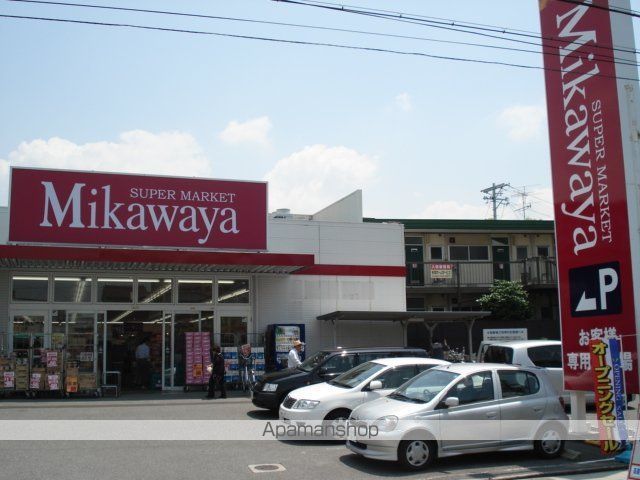 その他　Ｍｉｋａｗａｙａ御器所松風店（その他）まで618m