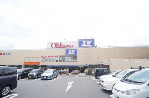 スーパー　スーパーバリュー 戸田店（スーパー）まで288m