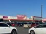 ドラックストア　ツルハドラッグ釧路文苑店（ドラッグストア）まで1084m