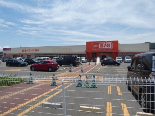 スーパー　ザ・ビッグ 鎌田店（スーパー）まで513m