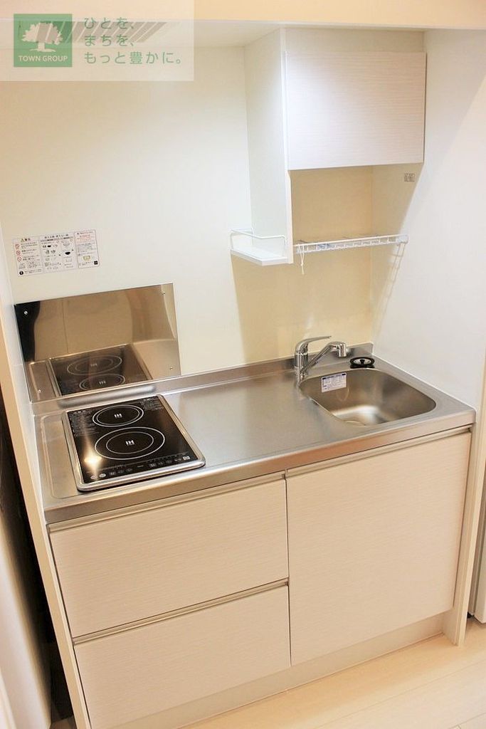 キッチン　電気コンロ２口