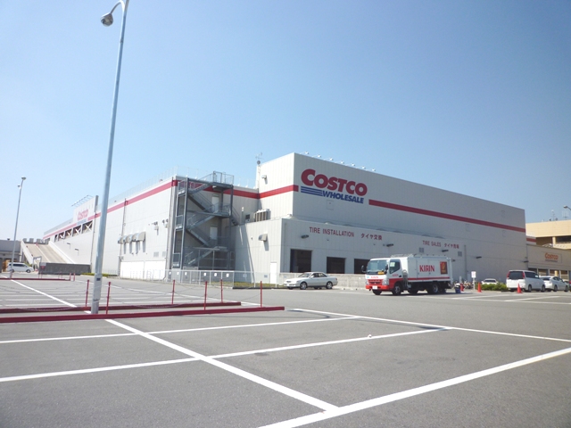 スーパー　コストコホールセール尼崎倉庫店（スーパー）まで1122m
