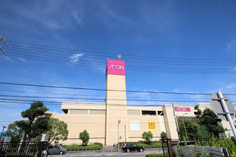 スーパー　イオン尼崎店（スーパー）まで1258m