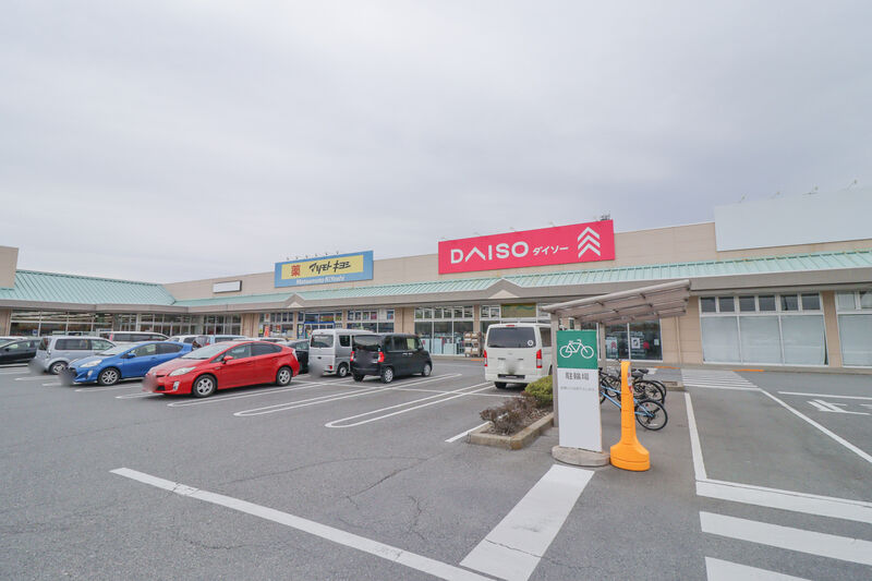 ドラックストア　ドラッグストア マツモトキヨシ 赤堀モール店（ドラッグストア）まで530m