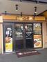 飲食店　CoCo壱番屋 所沢上新井店（飲食店）まで192m