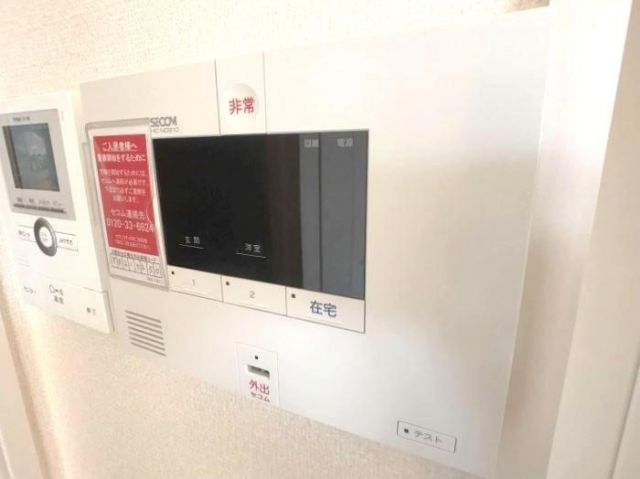 セキュリティ