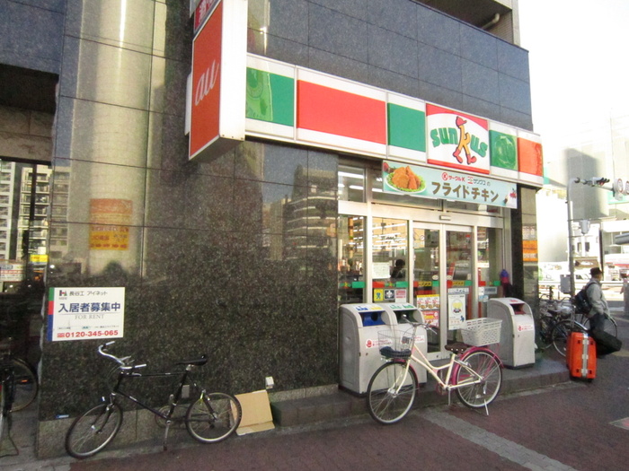 コンビニ　サンクス（コンビニ）まで150m