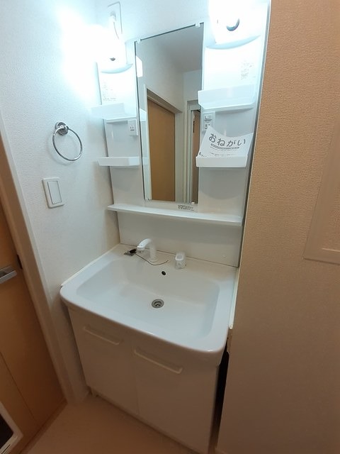 洗面設備　図面と現状に相違がある場合には現状を優先