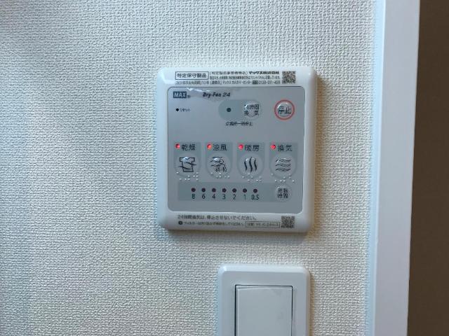 その他　室内設備