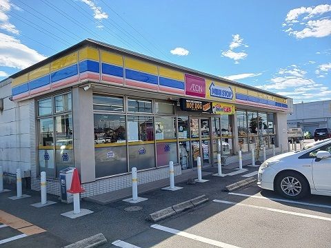 コンビニ　ミニストップ（コンビニ）まで750m