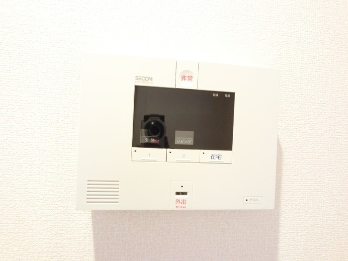 セキュリティ　図面と現状に相違がある場合には現状を優先