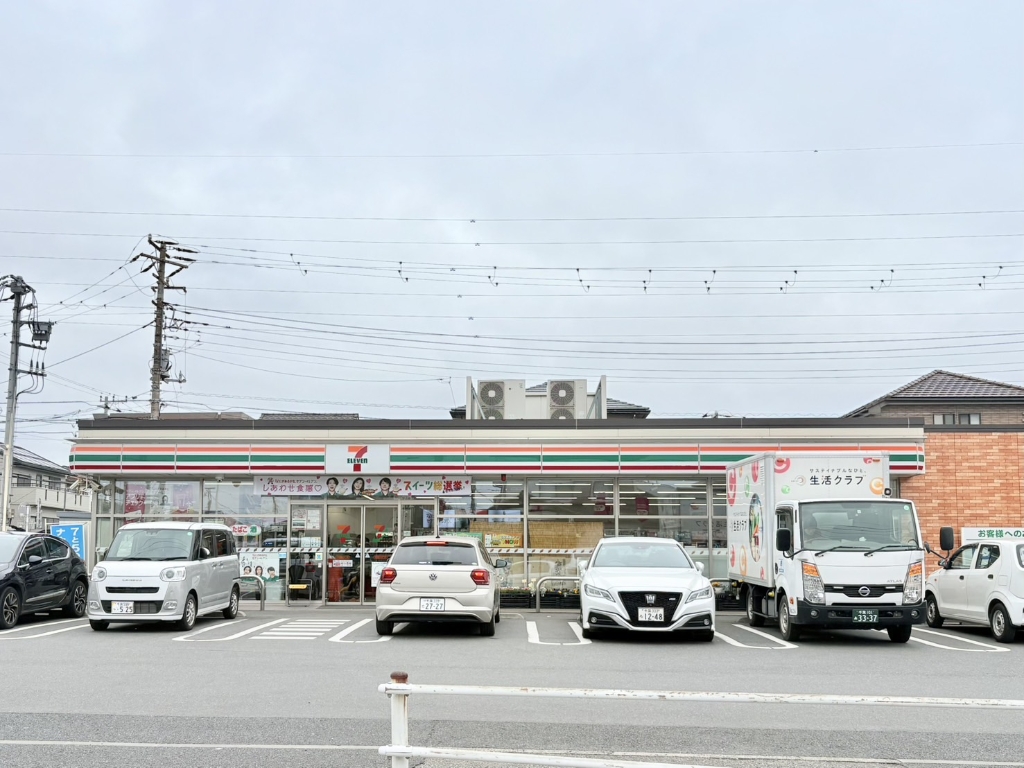 コンビニ　セブンイレブン 千葉都賀の台4丁目店（コンビニ）まで864m