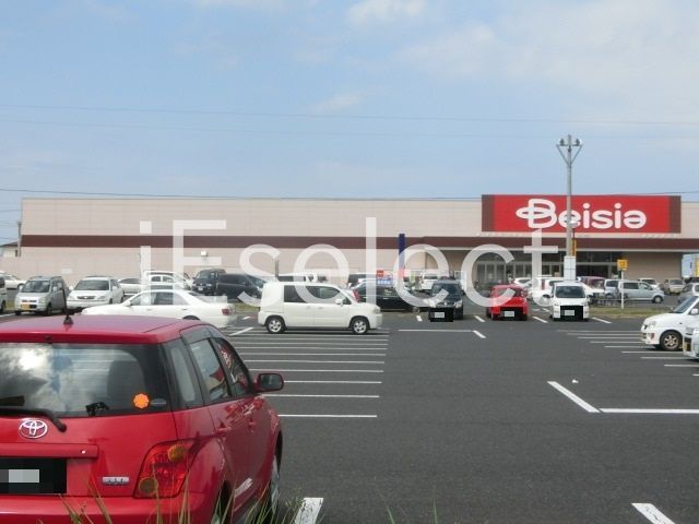 スーパー　ベイシア大網白里店（スーパー）まで310m