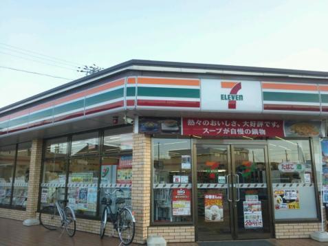 コンビニ　セブンイレブン堺鳳中町8丁店（コンビニ）まで830m