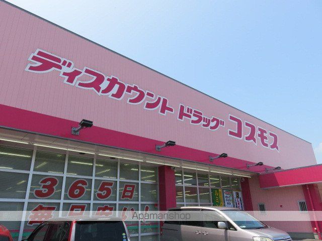 コンビニ　セブンイレブン（コンビニ）まで2444m