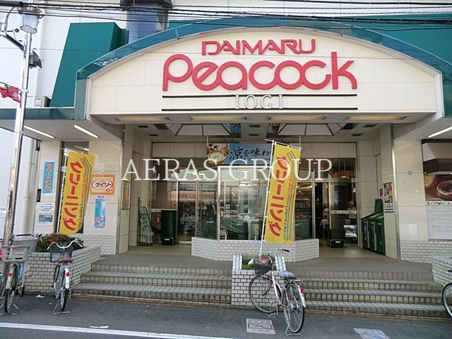スーパー　ピーコックストア井荻店（スーパー）まで190m