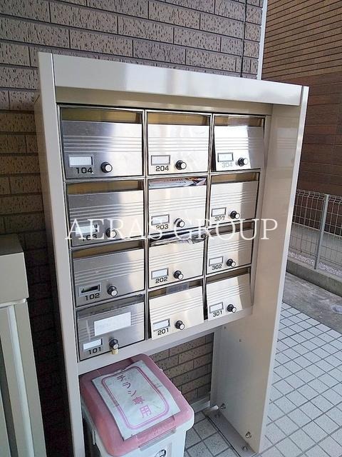 その他共有部分