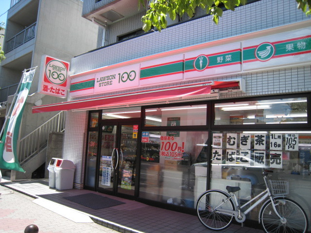 コンビニ　ローソンストア100板橋富士見街道店（コンビニ）まで383m