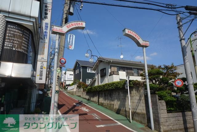 その他　その他（その他）まで1360m