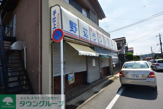 その他　その他（その他）まで1360m