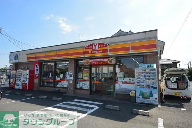 その他　その他（その他）まで1360m