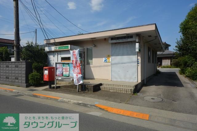 その他　その他（その他）まで1360m