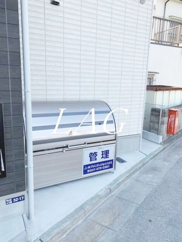 その他共有部分　ごみ置き場です。