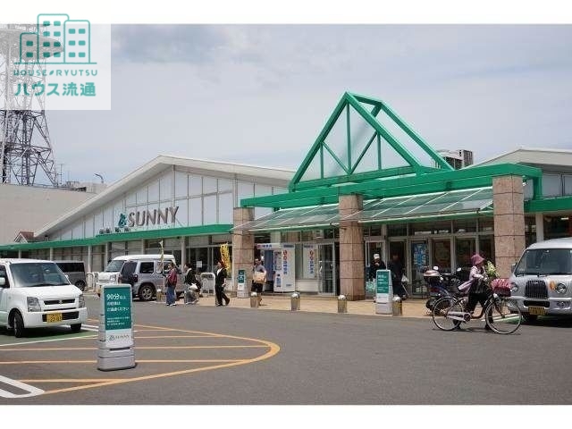 スーパー　サニー鳥栖店（スーパー）まで2325m